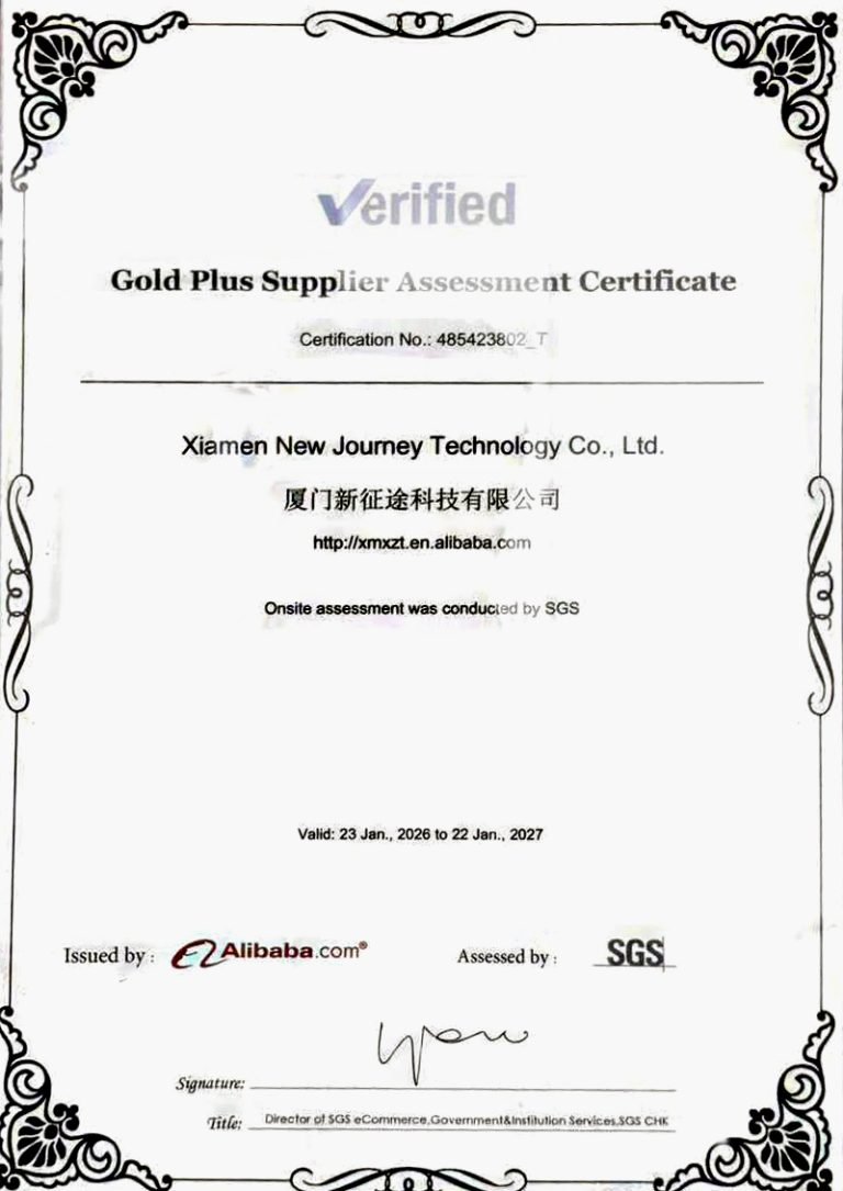 New Journey supplier assessment certificate, number 485423802_T